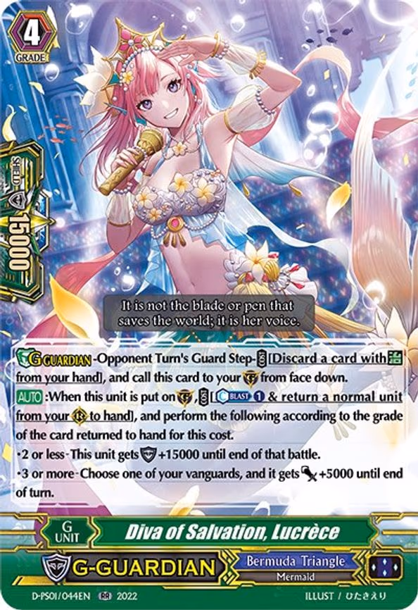 Diva of Salvation, Lucrece - RR (D-PS01/044EN)