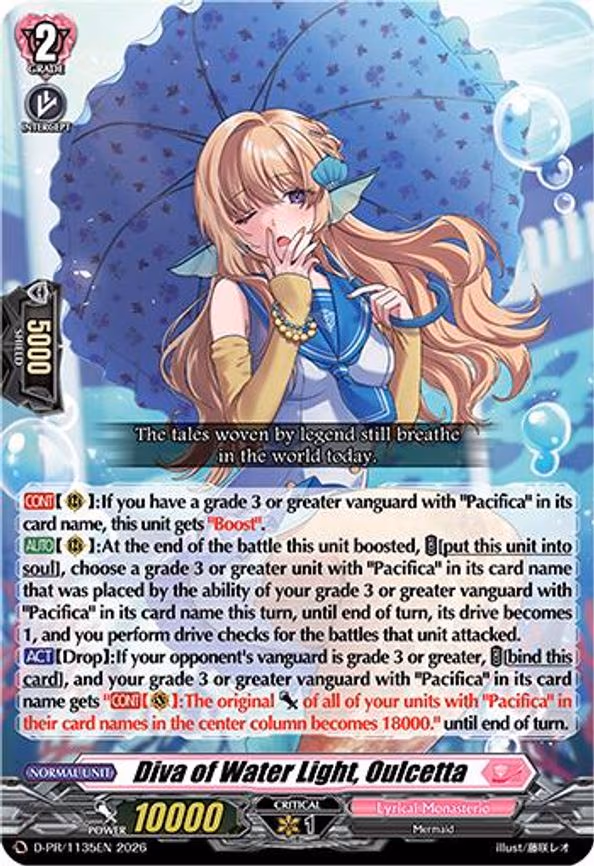 Diva of Water Light, Oulcetta - PR (D-PR/1135EN)
