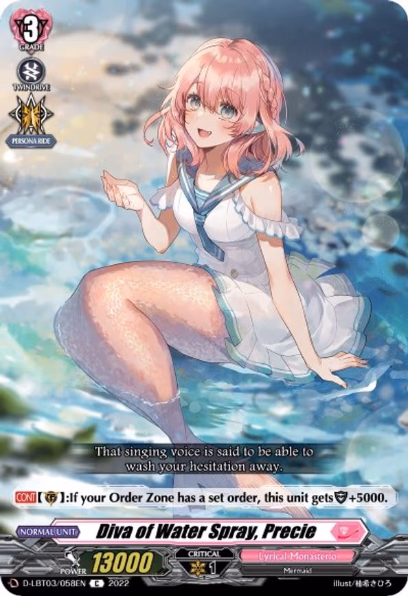 Diva of Water Spray, Precie - C (D-LBT03/058EN)