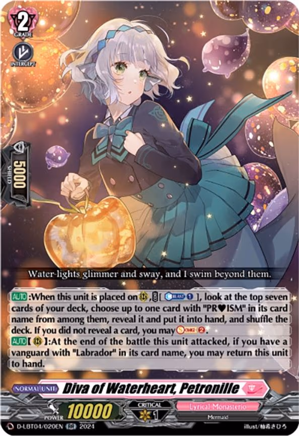 Diva of Waterheart, Petronille - RR (D-LBT04/020EN)