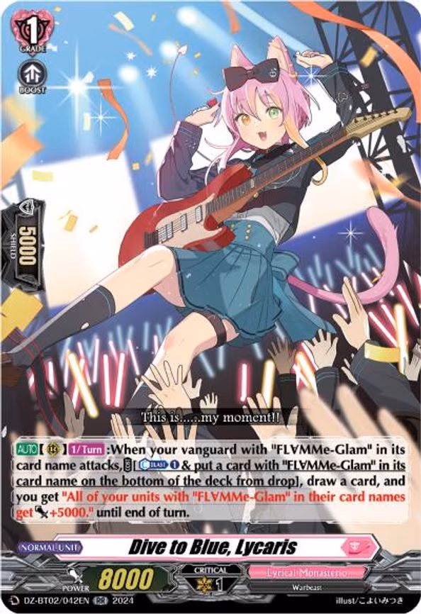 Dive to Blue, Lycaris - RR (DZ-BT02/042EN)