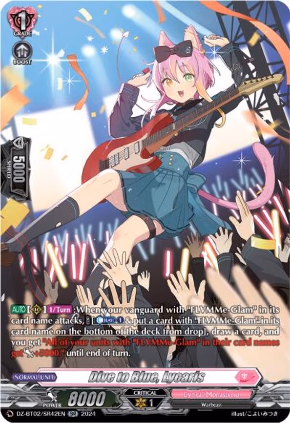 Dive to Blue, Lycaris - SR (DZ-BT02/SR42EN)