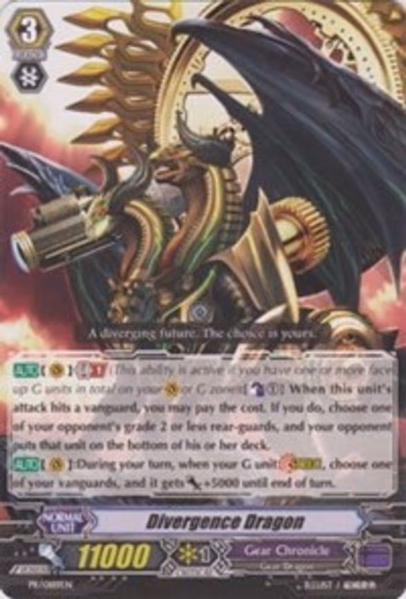 Divergence Dragon