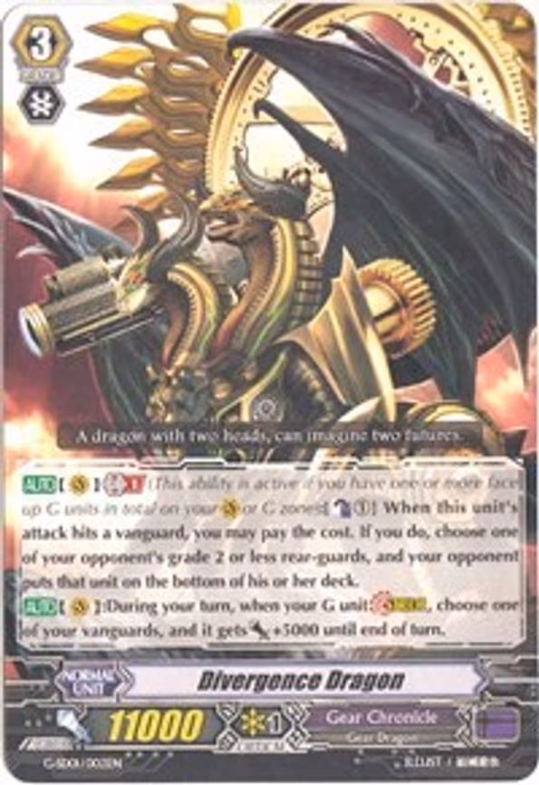 Divergence Dragon