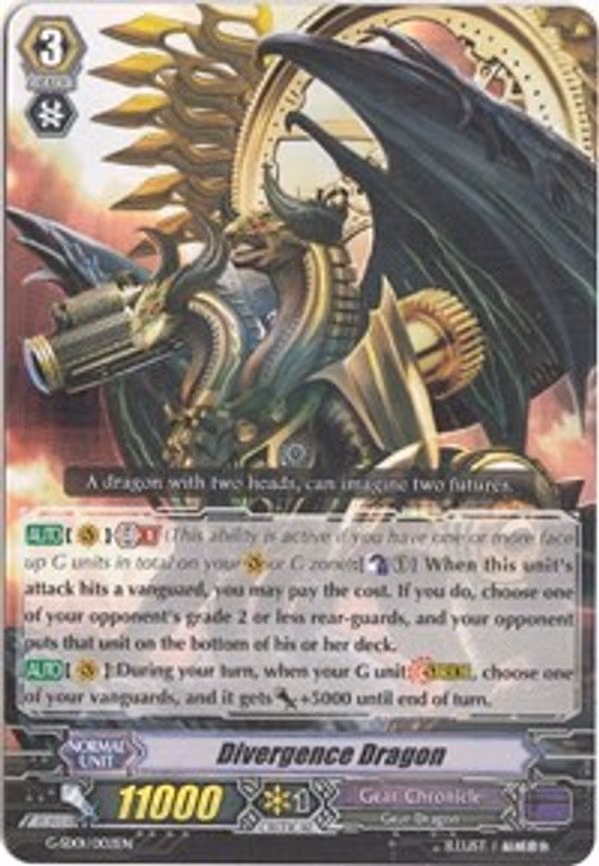 Divergence Dragon