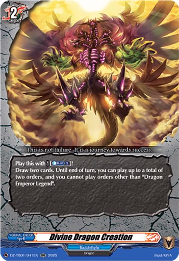 Divine Dragon Creation - RR (DZ-TB01/041EN)