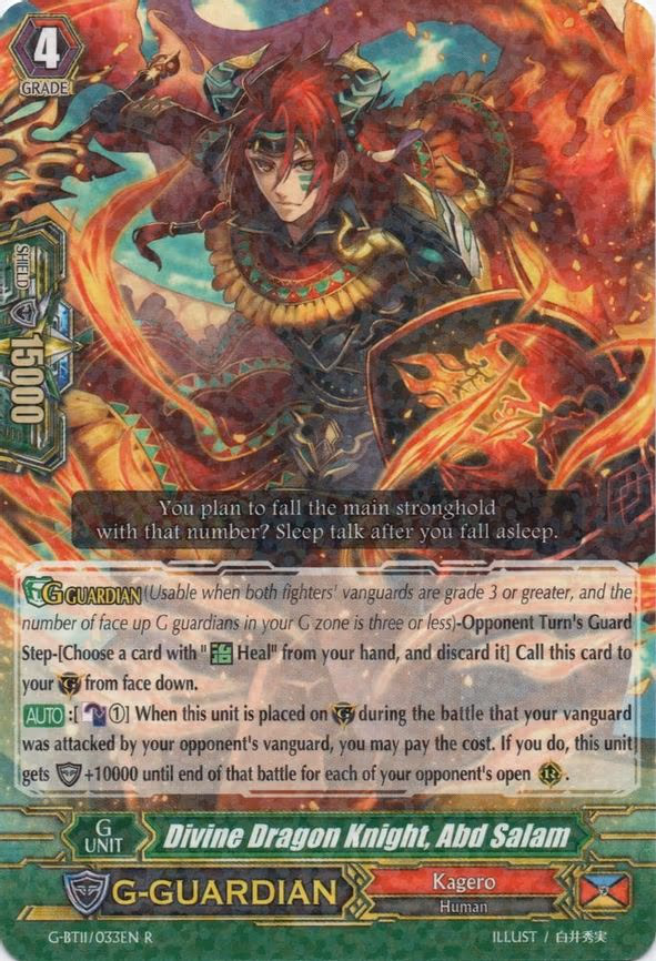 Divine Dragon Knight, Abd Salam