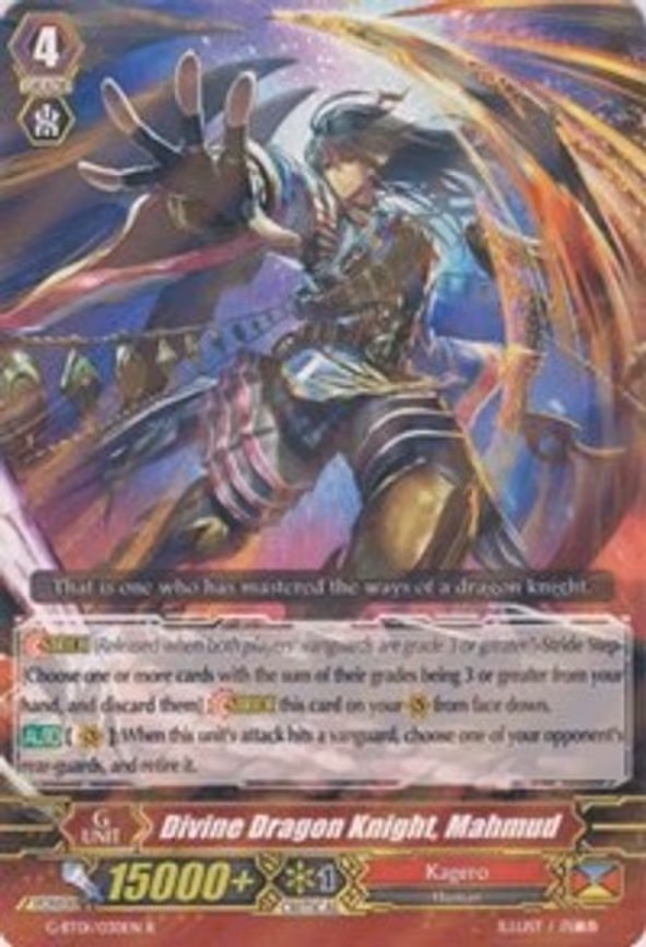 Divine Dragon Knight, Mahmud