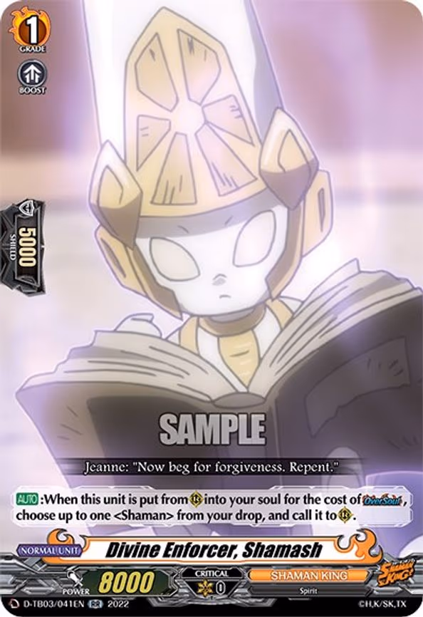 Divine Enforcer, Shamash - RR (D-TB03/041EN)