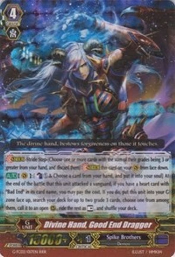 Divine Hand, Good End Dragger
