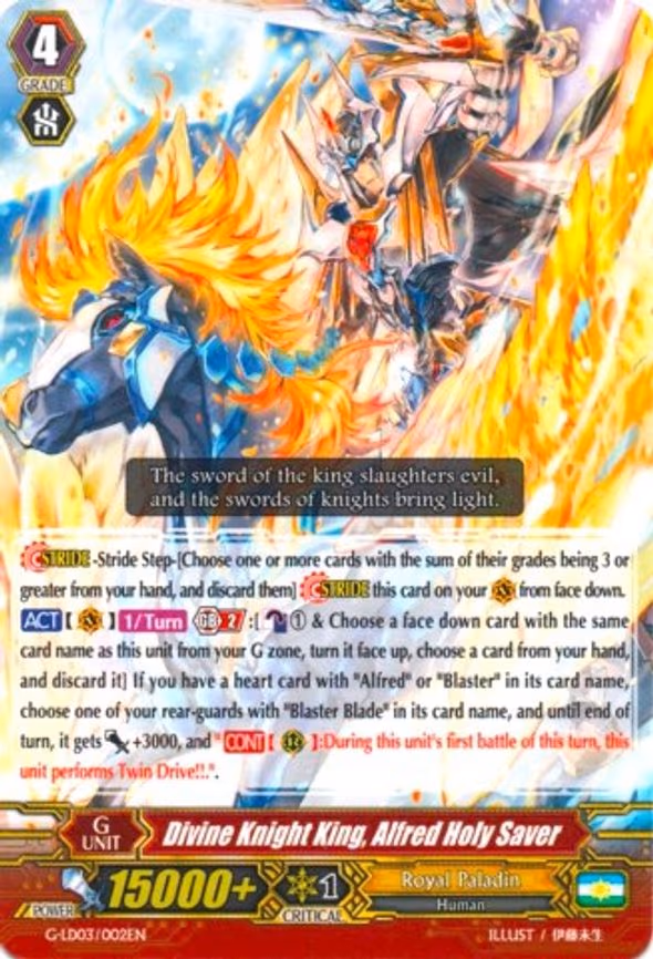 Divine Knight King, Alfred Holy Saver