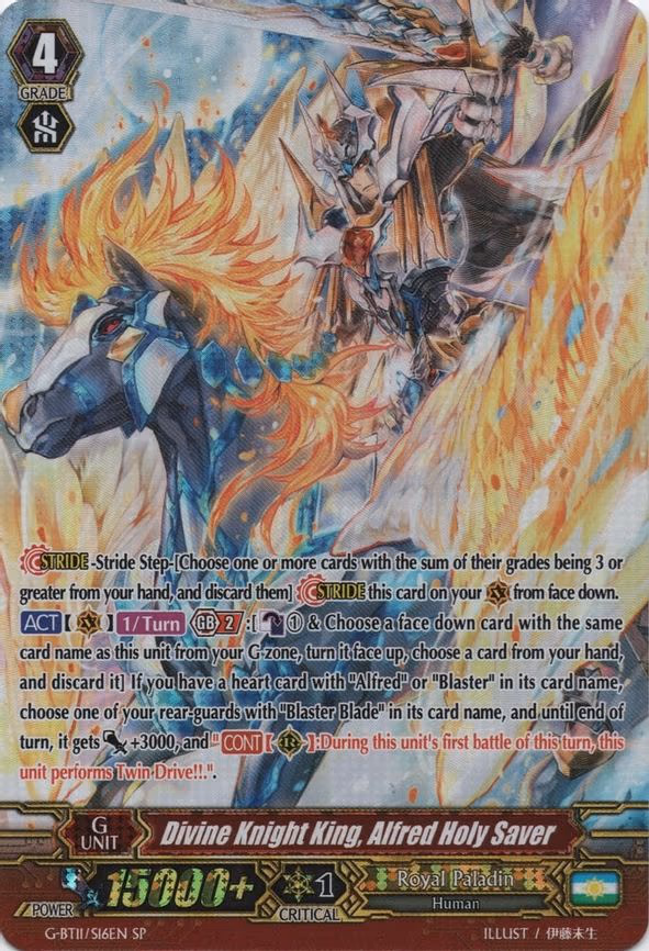 Divine Knight King, Alfred Holy Saver