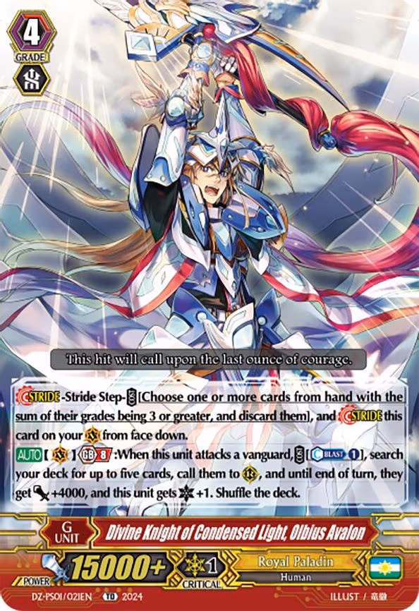 Divine Knight of Condensed Light, Olbius Avalon