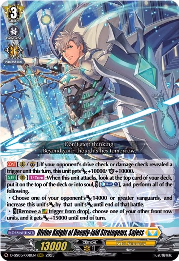 Divine Knight of Deeply-laid Strategems, Sajess - RRR (D-SS05/008EN)