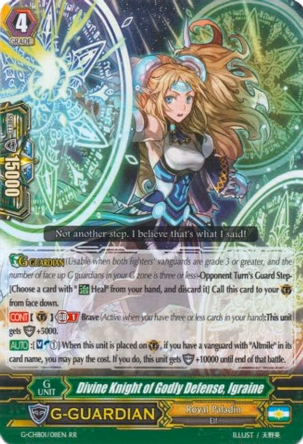 Divine Knight of Godly Defense, Igraine