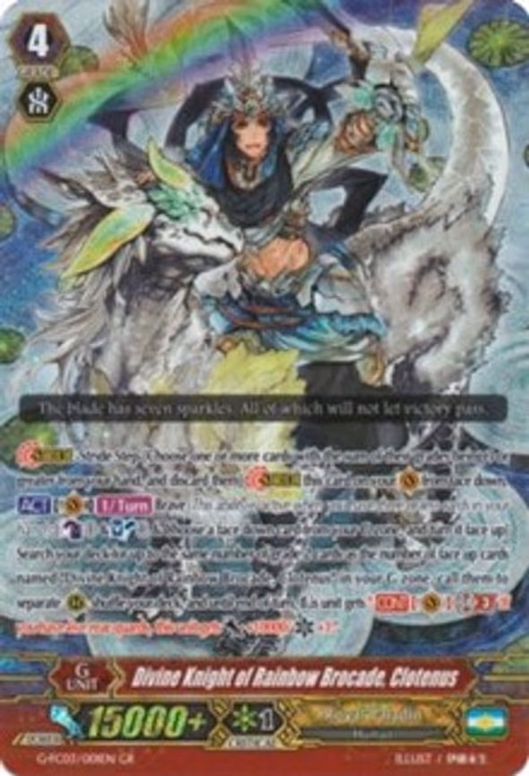 Divine Knight of Rainbow Brocade, Clotenus