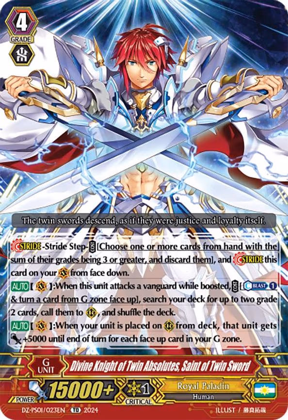 Divine Knight of Twin Absolutes, Saint of Twin Sword