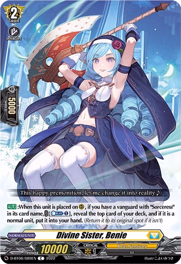 Divine Sister, Benie - C (D-BT06/089EN)