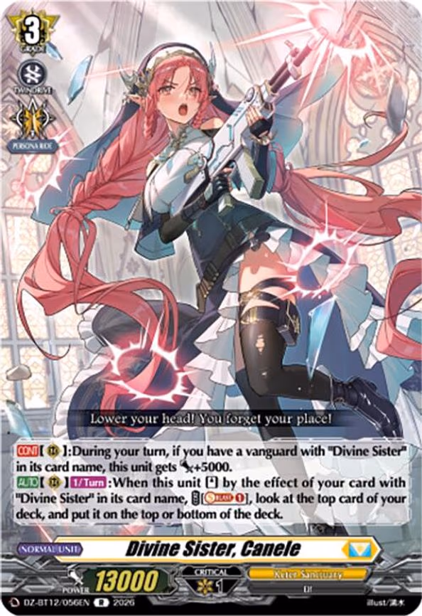 Divine Sister, Canele - R (DZ-BT12/056EN)