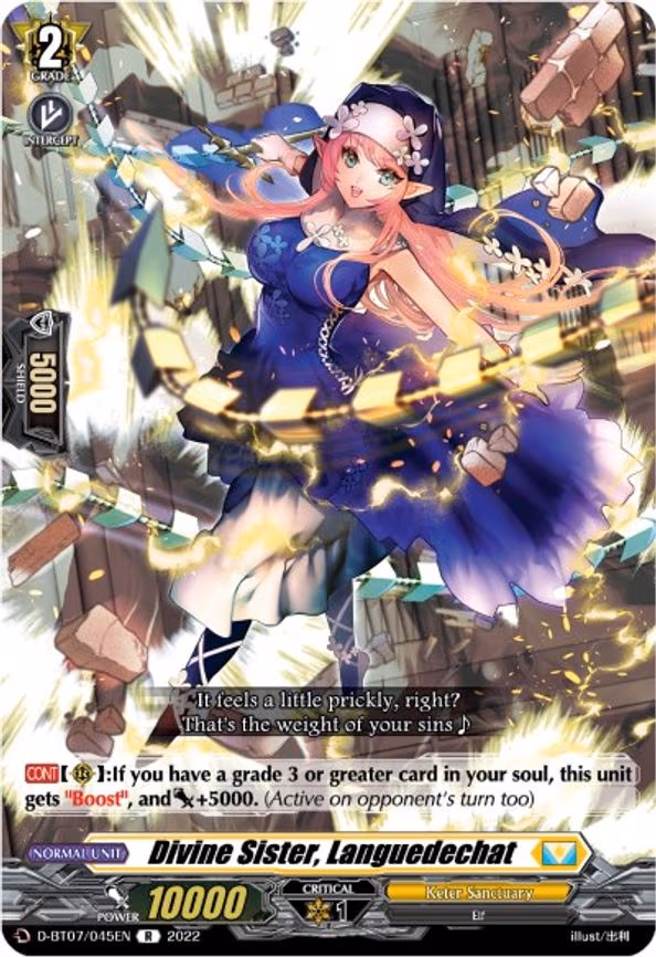 Divine Sister, Languedechat