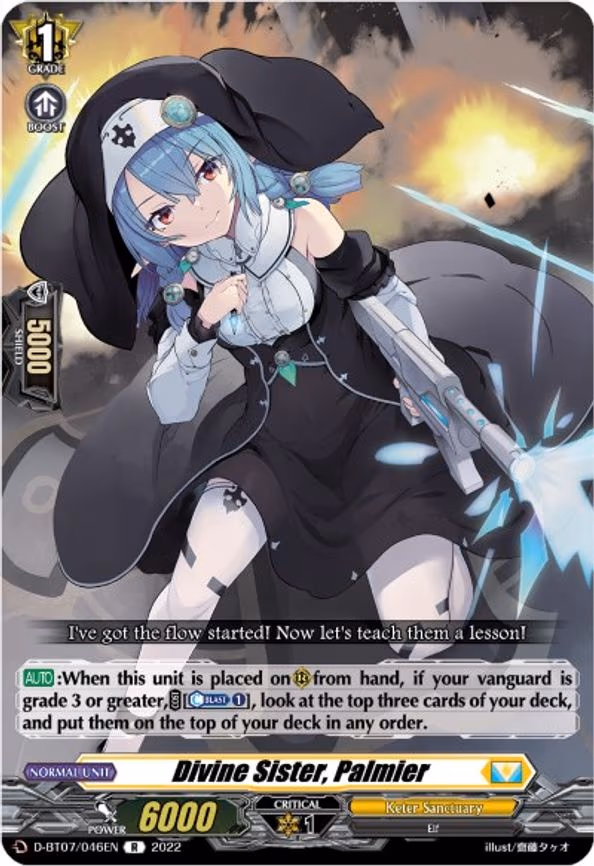 Divine Sister, Palmier - R (D-BT07/046EN)
