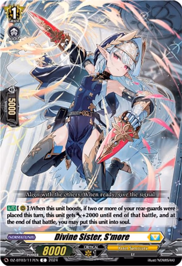 Divine Sister, S'more - C (DZ-BT03/117EN)