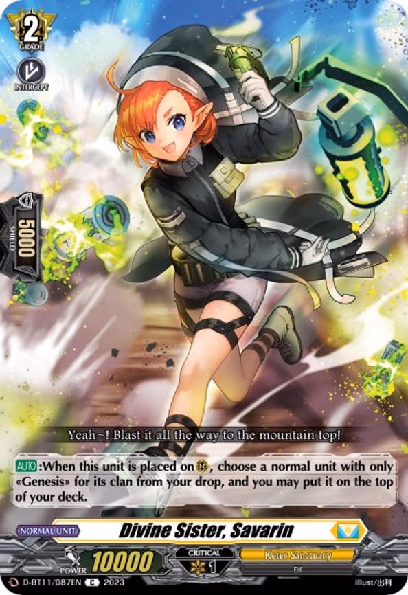 Divine Sister, Savarin - C (D-BT11/087EN)