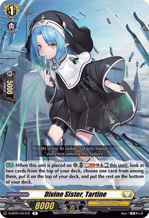 Divine Sister, Tartine - R (D-BT01/047EN)