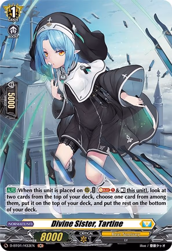 Divine Sister, Tartine (Holo) - H (D-BT01/H33EN)