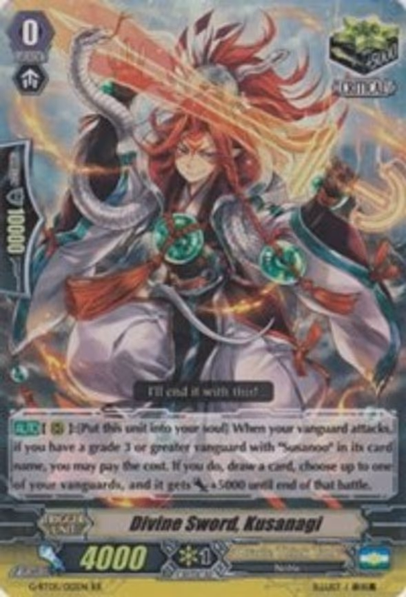 Divine Sword, Kusanagi - RR (G-BT05/012EN)