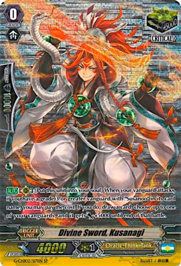 Divine Sword, Kusanagi - SP (G-CHB02/S17EN)