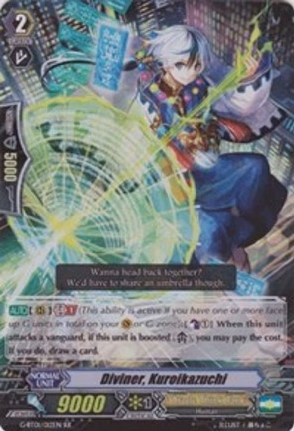 Diviner, Kuroikazuchi