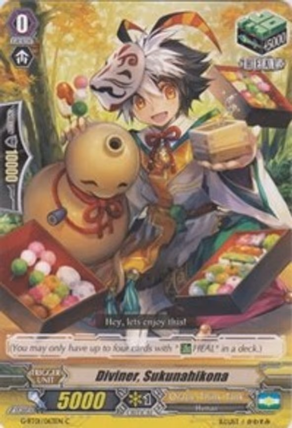 Diviner, Sukunahikona