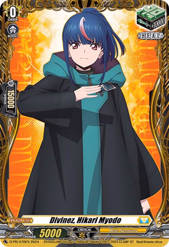 Divinez, Hikari Myodo - PR (D-PR/470EN)