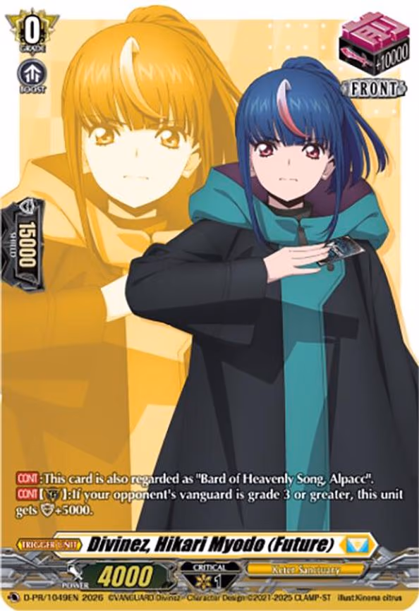 Divinez, Hikari Myodo (Future) - PR (D-PR/1049EN)