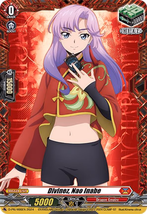 Divinez, Nao Inabe - PR (D-PR/466EN)