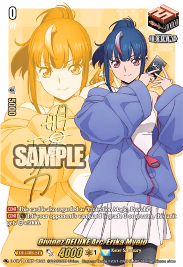 Divinez DELUXE Arc, Erika Myojo - PR (D-PR/1048EN)