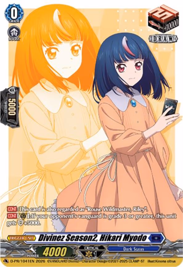 Divinez Season2, Hikari Myodo - PR (D-PR/1041EN)