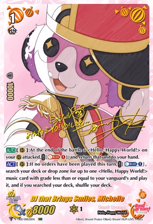DJ that Brings Smiles, Michelle - SSR (V-TB01/SSR25EN)