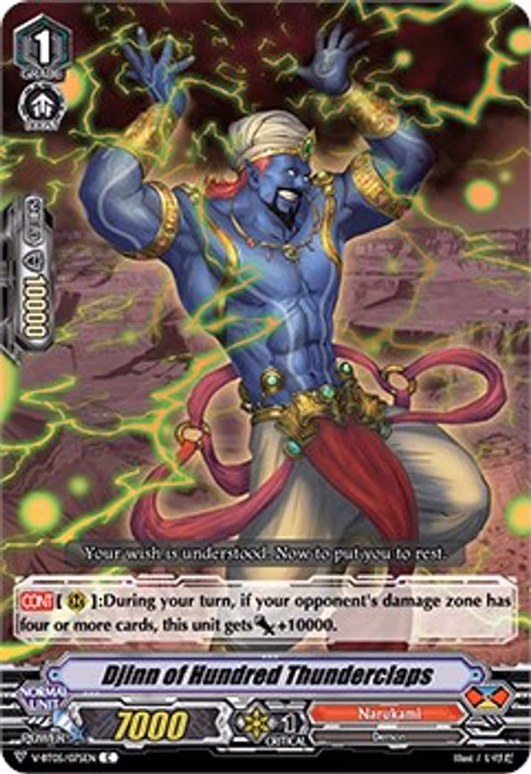 Djinn of Hundred Thunderclaps