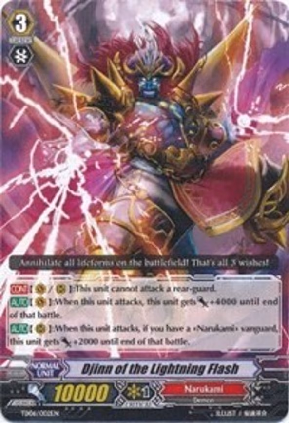 Djinn of the Lightning Flash
