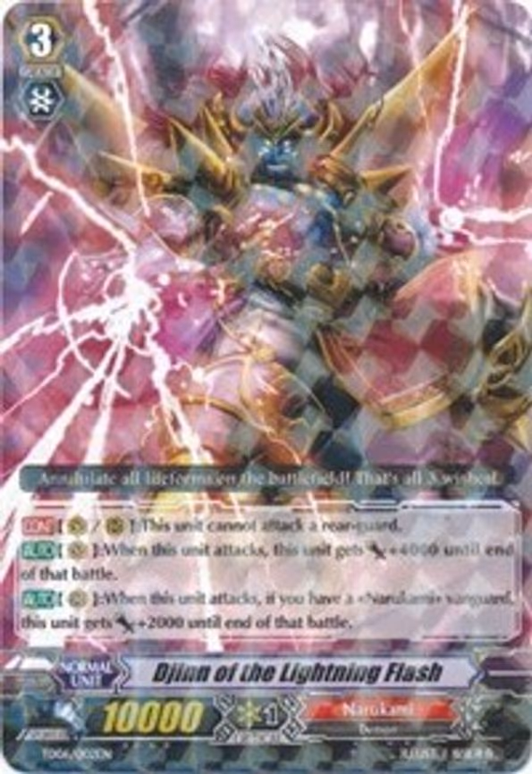 Djinn of the Lightning Flash (Holo)
