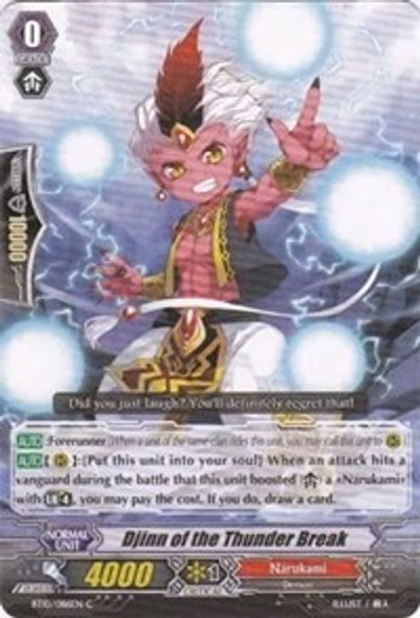 Djinn of the Thunder Break - C (BT10/086EN)