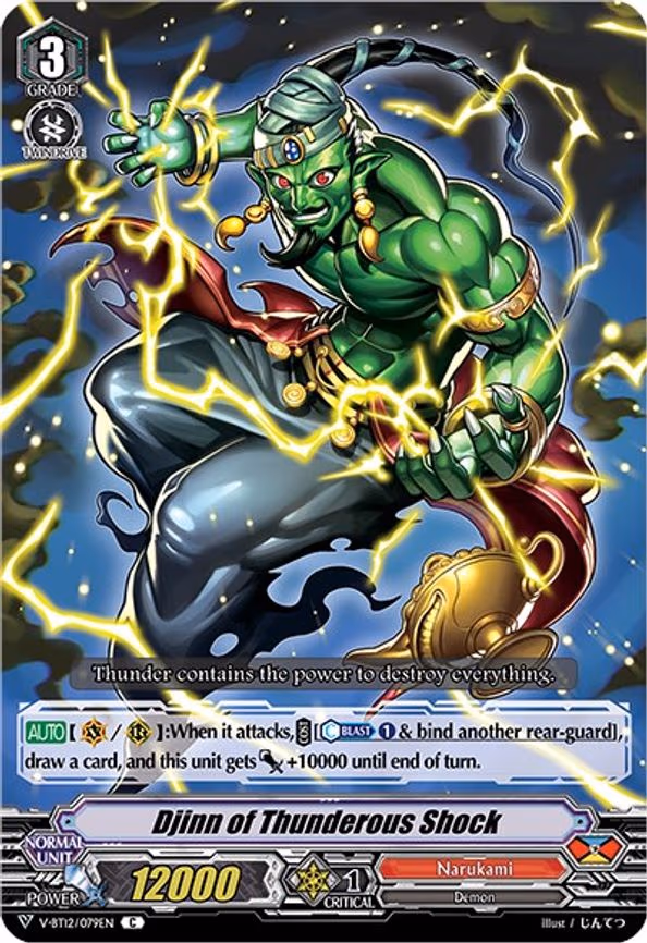Djinn of Thunderous Shock - C (V-BT12/079EN)