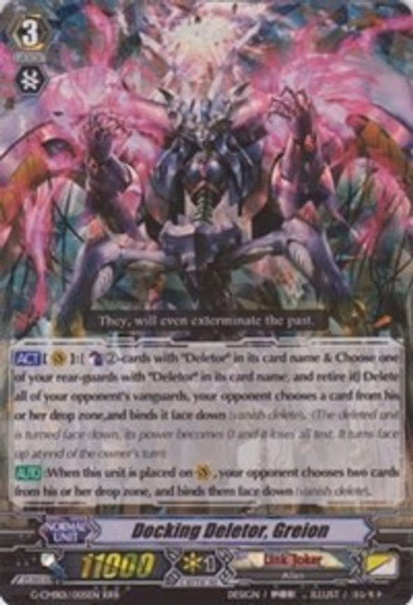 Docking Deletor, Greion