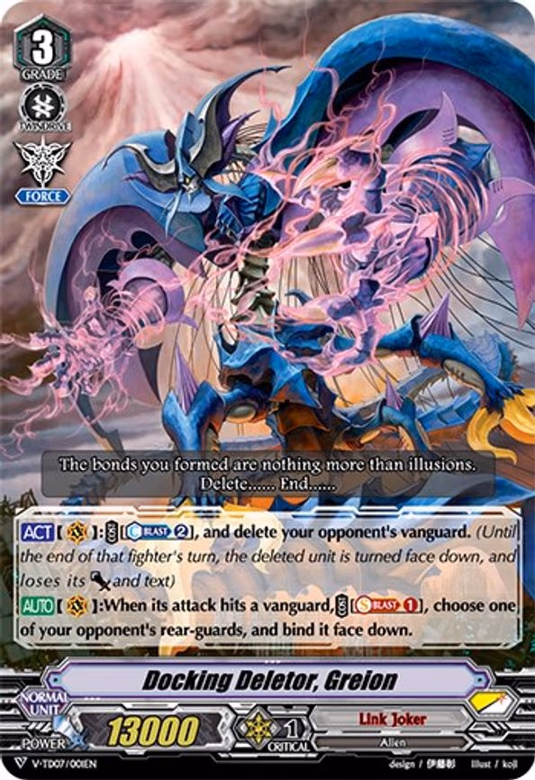 Docking Deletor, Greion