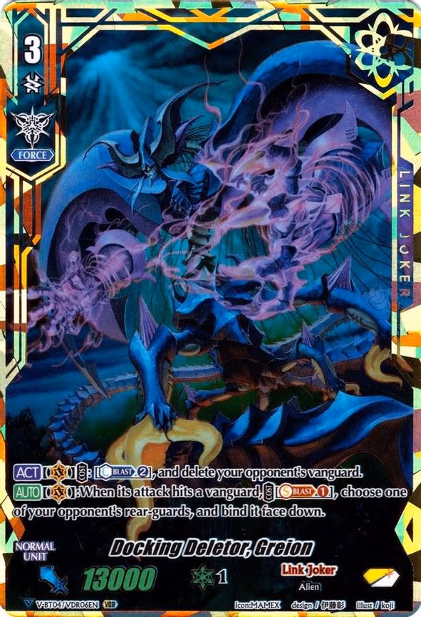 Docking Deletor, Greion