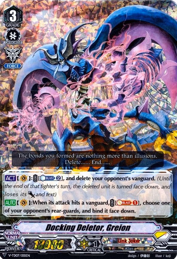 Docking Deletor, Greion