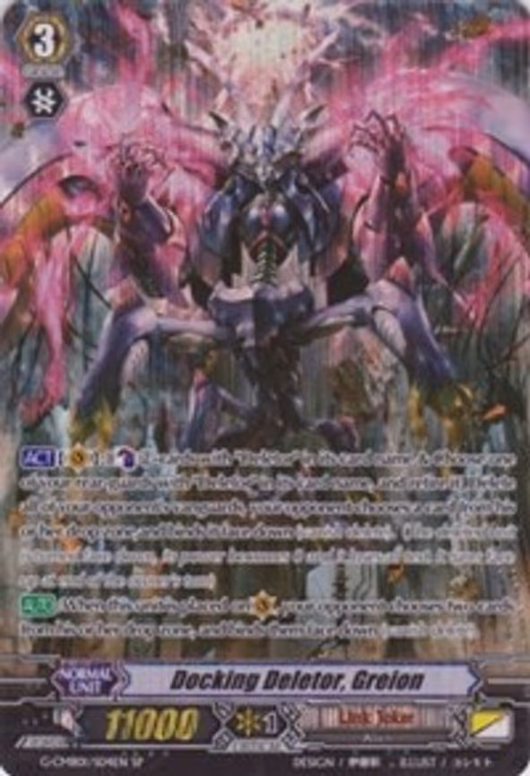 Docking Deletor, Greion
