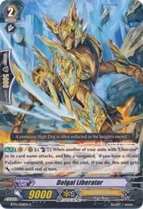 Dolgal Liberator - C (BT14/056EN)